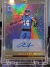 Amon-Ra St. Brown 2025 Panini Photogenic #69 Gold Glitter Auto /10 Lions 