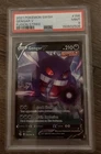 2021 POKEMON SWORD & SHIELD FUSION STRIKE #156 GENGAR V PSA 9