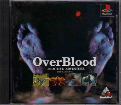 Biohazard Resident Evil Japanese Horror Game Set Lot 9 Sony