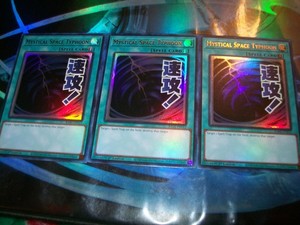 サイクロン　Mystical Space Typhoon プリズマ　泰亜版 Mystical Space Typhoon Yugioh | eBay