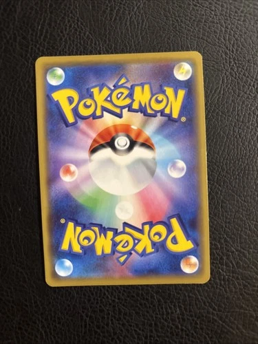 Pokemon Card TCG Japan  Mewtwo Mew GX RR 029/094 SM11 IN STOCK Miracle Twin NM - Picture 2 of 4