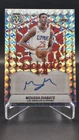 2023-24 Panini Mosaic Moussa Diabate Scripts Silver Prizm Auto #MS-DIA