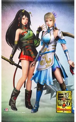 Dynasty Warriors 8 Empires A3 Tapestry Guan Yinping & Wang Yuanji /PS4/Switch