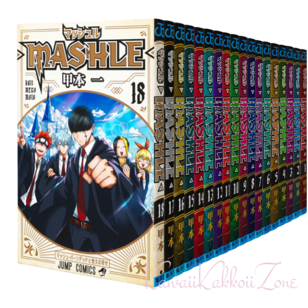 MASHLE: Magic and Muscles comic book set Japanese language Manga