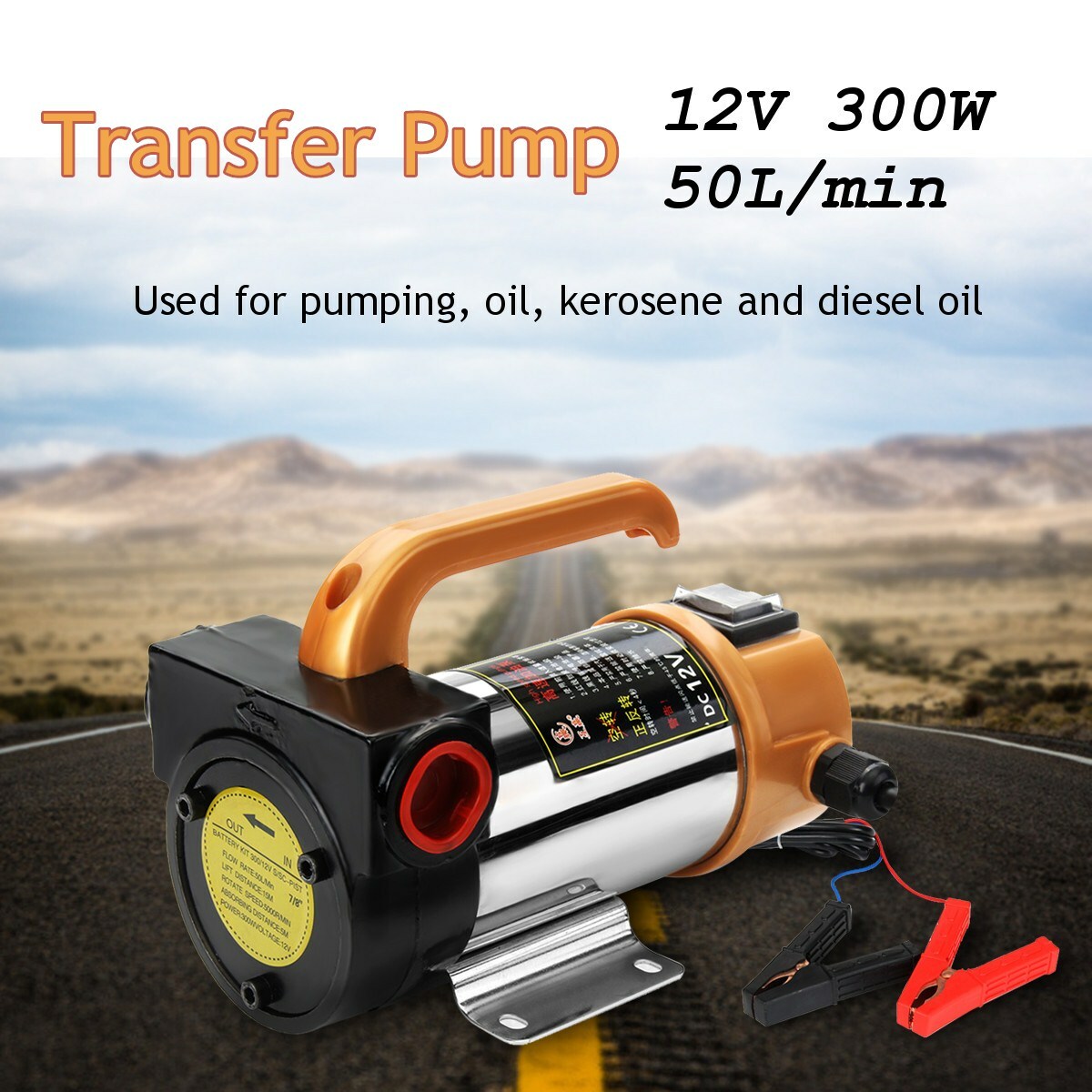 12V 300W Portable Diesel Fuel Oil Transfer Pump Self Priming Oil Pump