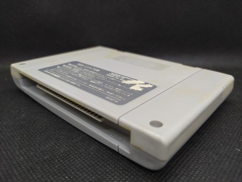 Barbarossa - NEW SAVE BATTERY - Super Famicom Nintendo JP- SHVC-BK - Photo 9/10