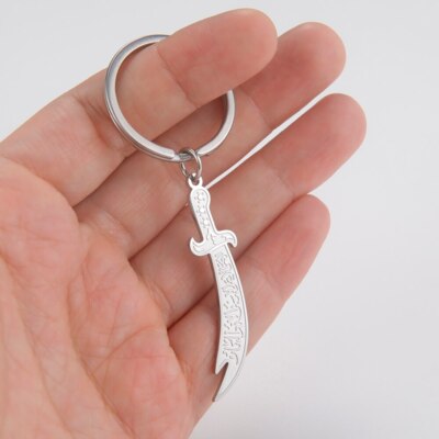 Arabic Calligraphy Islam Muslim Keychain Imam Ali Zulfiqar Sword Knife Amulet