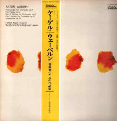 LP Anton Webern Passacaglia für Orchester op. 1 / Fünf Sätze op. 5, Sechs Stück