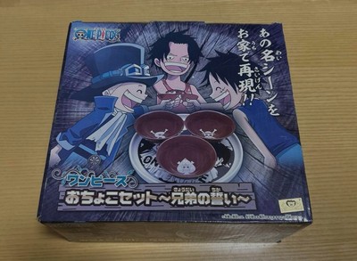 One Piece Three Brothers Sake Cup Red Set of 3 Trey White Sabo Ace Luffy From JP