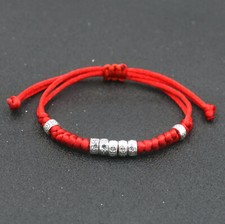 Tibetan Red String Woven Bracelet with Silver Beads