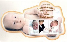 GUYANA 2003 BIRTH OF PRINCESS CATHARINA - AMALIA OF THE NETHERLANDS SHEET MNH