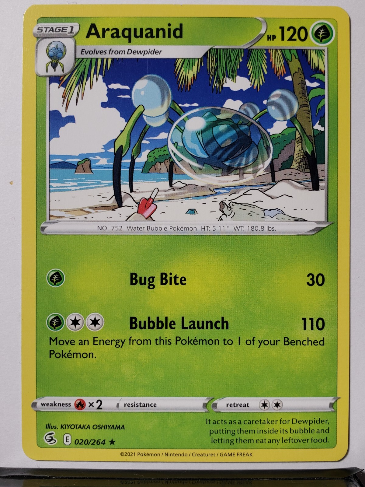 Araquanid 020/264 B1G1F RARE Fusion Strike Pokemon Card $2 Flat Shipping