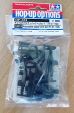 Tamiya 53674 Adjustable Upper Arm Set (TT01, TGS) Hop-Up Options OP-674