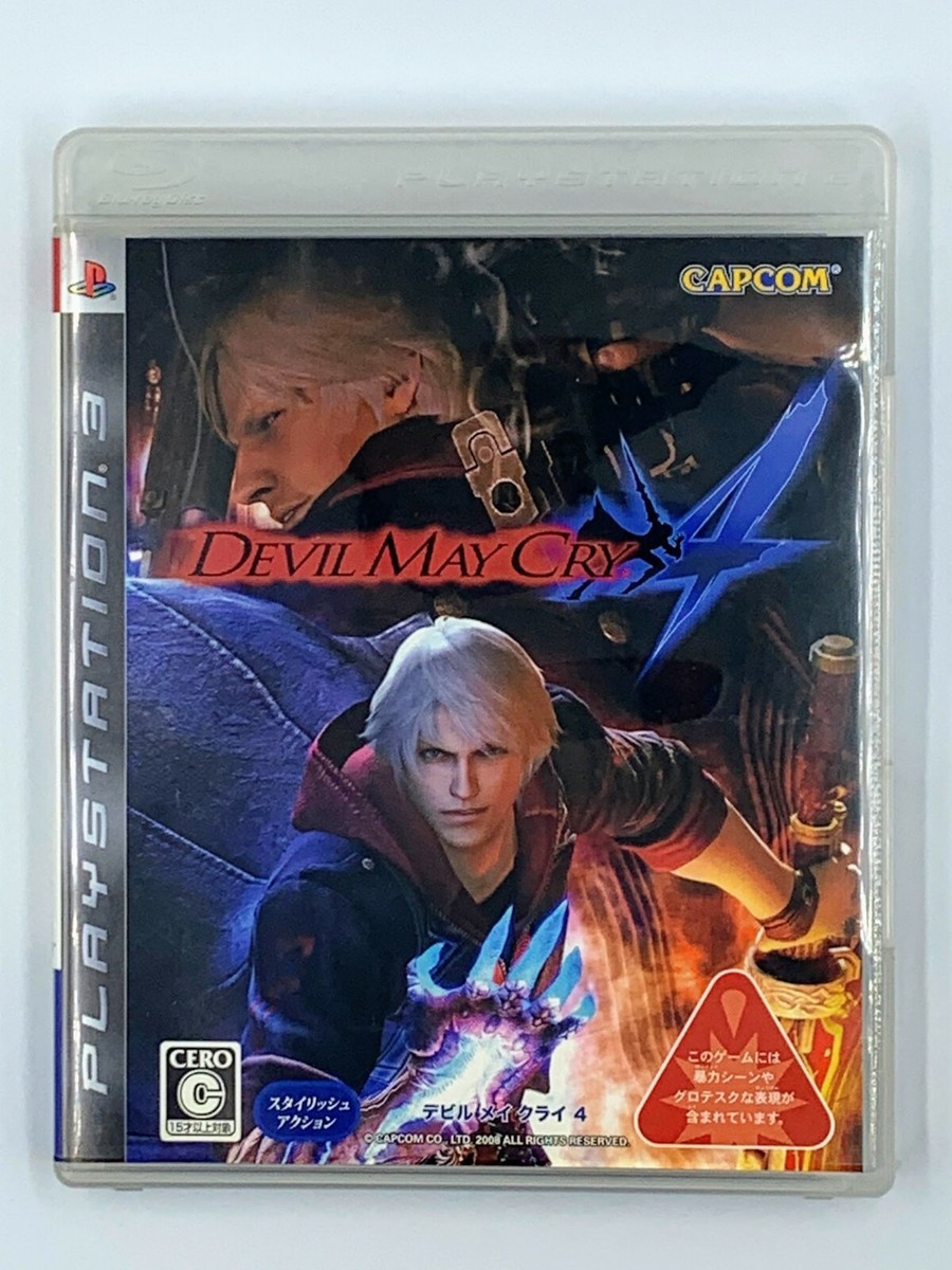 Devil May Cry 4 PlayStation 3 PS3 Japan Import US Seller | eBay