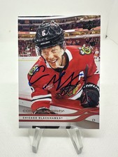 Connor Murphy Signed Autograph 2025-26 Upper Deck Card #36 Blackhawks Oilers