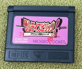 Samurai Shodown Samurai Spirits Neo Geo Pocket NGP SNK NTSC J Japan Import