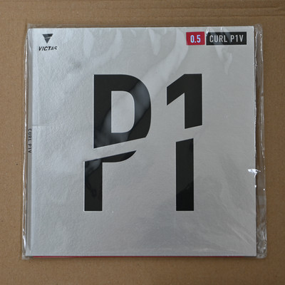 Victas Curl P1 V rot 0,5 originalverpackt