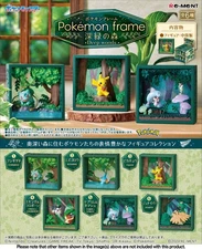 Re-Ment Pokemon Frame Deep Green Forest - 1 Random USA SELLER