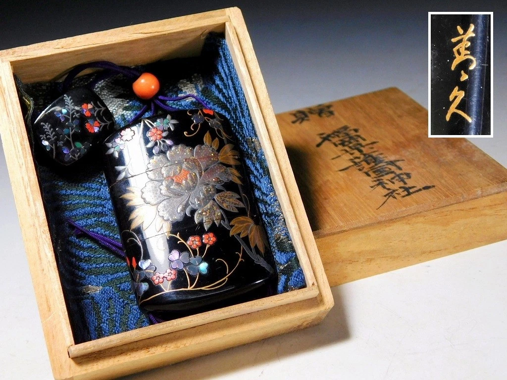 木制日本古董挂坠| eBay