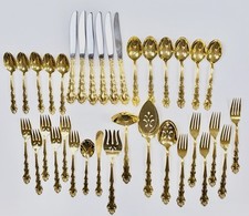 Oneida Golden Beethoven Gold Electroplate 36 ...