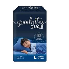 GoodNites Boys Nighttime Underwear Diapers Large L 17ct 27-44kg
