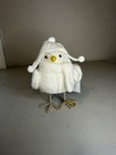 Christmas Wondershop Target Birds Set of 4, 2023 Bay Brook Crinkle & Ginger — photo 8