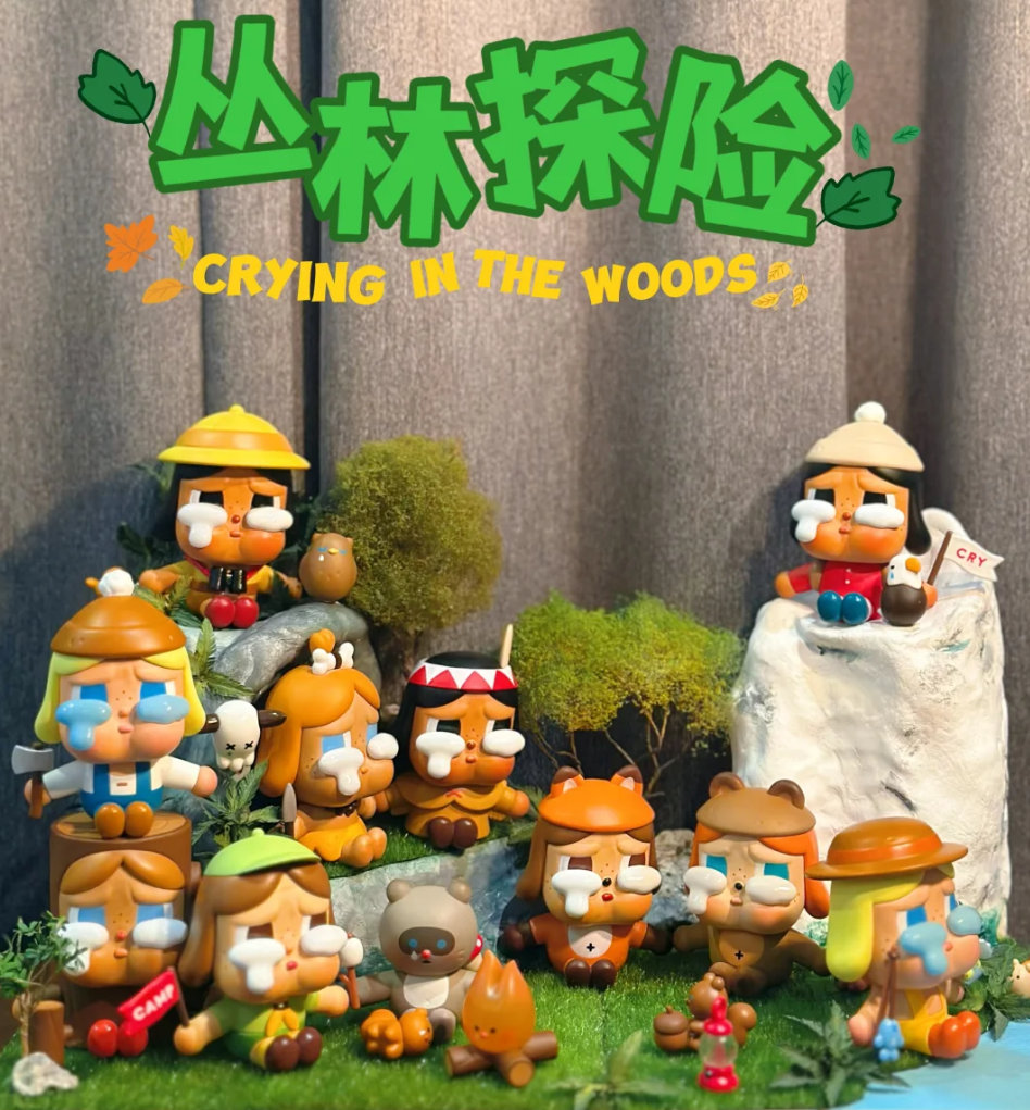 POP MART Crybaby Crying in the Woods Series Blind Box Confirmed