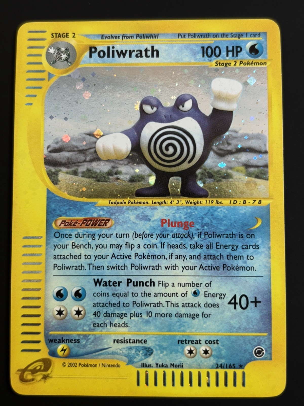 Poliwrath Holo 24/165 Expedition Base Set Vintage Pokemon Card 2002 LP