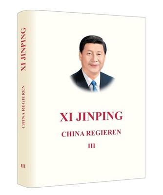 Xi Jingping: China Regieren III von Jinping Xi | Zustand Neu #230