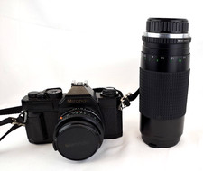 Vintage Miranda SLR 35mm camera with 50mm 1:2 lens and 75-300mm zoom/macro lens