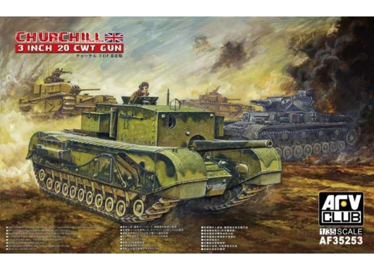 AFV Club AFV35253 1/35 - Churchill 3 inch 20cwt Gun Carrier