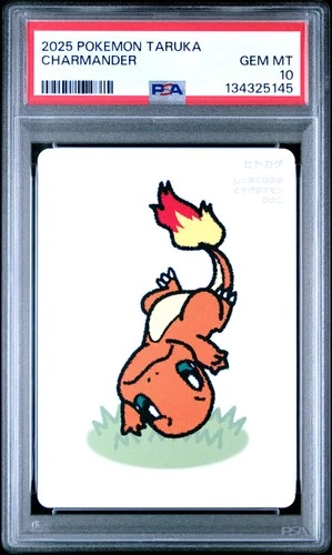 2025 POKEMON TARUKA CHARMANDER PSA 10