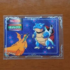 Blastoise #9 Prices | Pokemon Japanese Topsun | Pokemon Cards