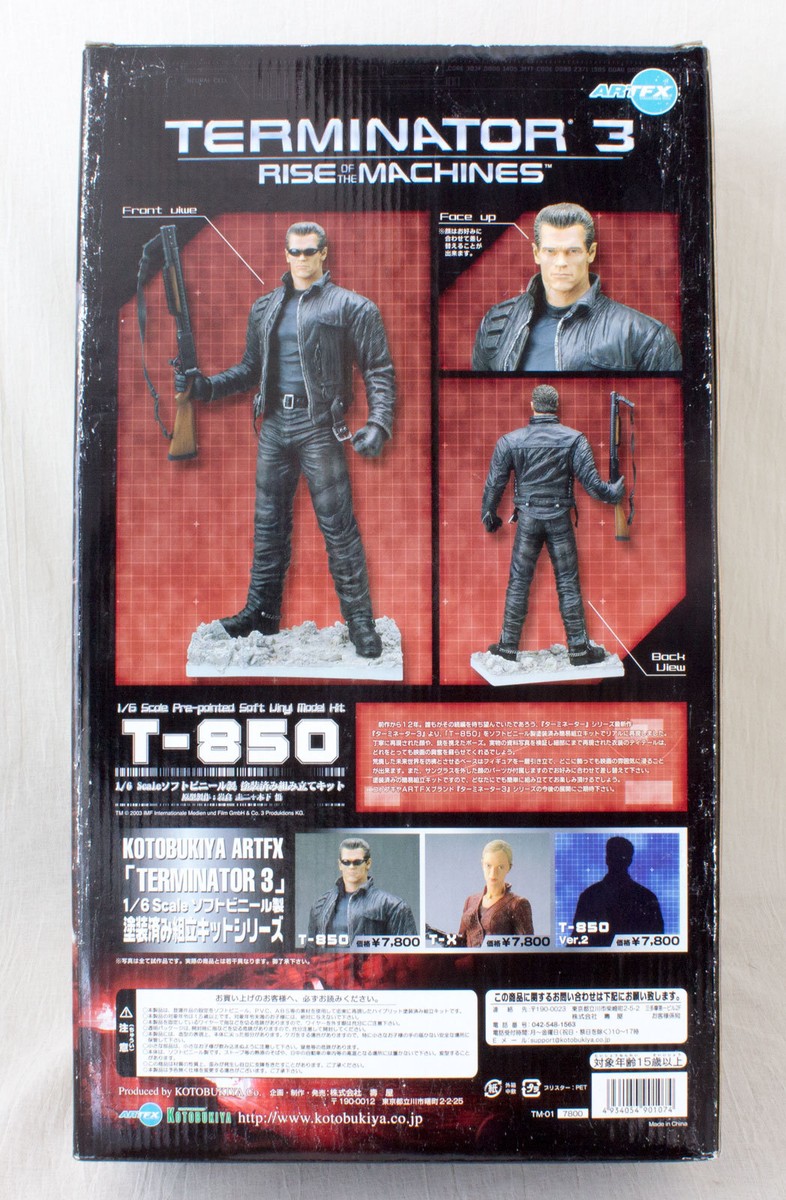 T-850 Terminator フィギュア Amazon.co.jp: ターミネーター3 T-XvsT-850 DXBOX : おもちゃ
