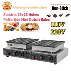 Commercial Nonstick Electric Poffertjes Mini Dutch Pancake Baker Maker 25+25PCS