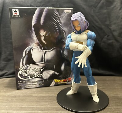 FIGUR TRUNKS - RESOLUTION OF SOLDIER Vol.5 - DRAGON BALL Z - BANPRESTO