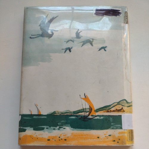 Nihal by Eleanor Murphy 1960 Illustrated by Ezra Jack Keats - Picture 2 of 8