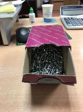 EXTERIOR TITE OUTDOOR SCREW 4.0 X 25 BLACK QTY 200   DIY CONSTRUCTION