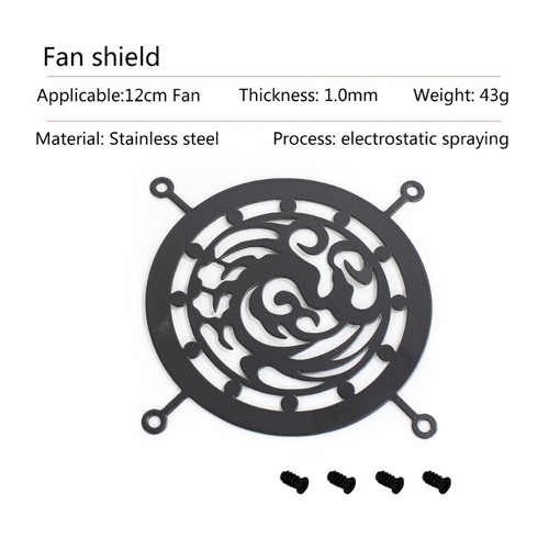 Cooling Fan Protector Metal Finger Guard for computer Cooling Fan Mount Bracket - Photo 6/8