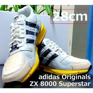adidas zx 8000 superstar