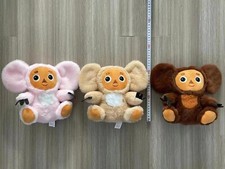 Cheburashka Plush Toy Stuffed Monkey Cartoon, Kids best friend ,calming bear.