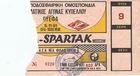 TICKET – AEK ATHENS – SPARTAK MOSCOW – EUROPEAN UEFA CUP 1991 - 1992 - STUB