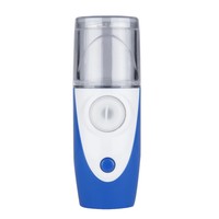 Mini Silent Portable Battery Operated Travel Nebuliser Nebulizer Humidifier Bf Mini Silent Portable Battery Operated Travel Nebuliser Nebulizer Humidifier Bf
