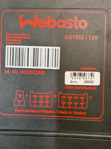 Aqua Hot, Hydro Hot Webasto Burner Control Module SG1553/12 volt