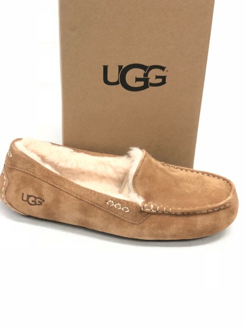 ansley slipper nightfall