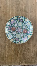 Dekorativer Porzellan Teller mit floralen Muster &ndash; &Oslash; 19,5 cm &ndash; Gr&uuml;n