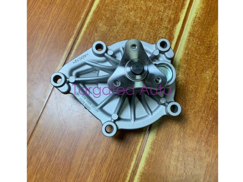 1517648827 2013-15 for BMW MINI Cooper PACEMAN INA Engine water pump with gasket - Image 3 of 4