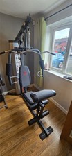 Marcy home multi gym machine.