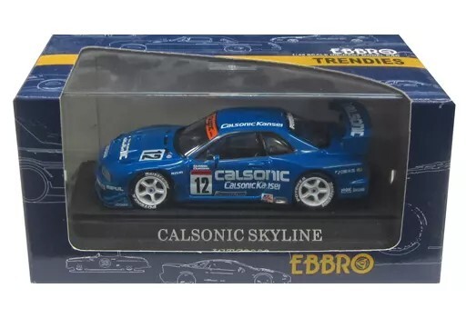 EBBRO EUNOS ROADSTER BLUE 1/43ミニカー EBBRO 1/43 ユーノス ロードスター(NA型) ブルー｜Yahoo!フリマ
