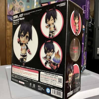 Nendoroid 427 GOD EATER 2 Nana Kouzuki Figure Good Smile Company